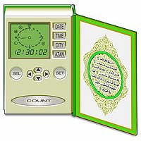 نوشته شده توسط علی!